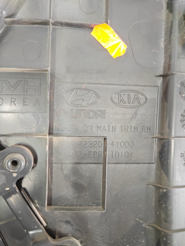 Обшивка двери, 2500 рублей, Красноярск