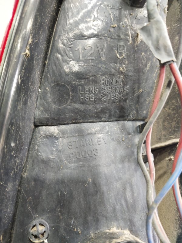 Фонарь стоп-сигнала, 200 рублей, Красноярск