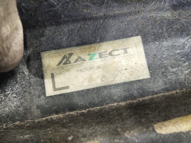 Накладка на порог наружная, 4000 рублей, Красноярск