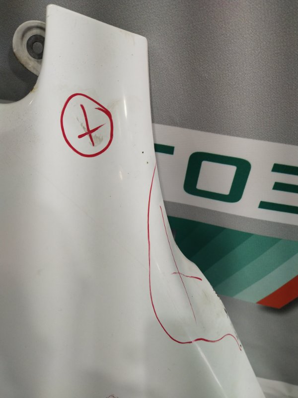 Крыло, 1000 рублей, Красноярск