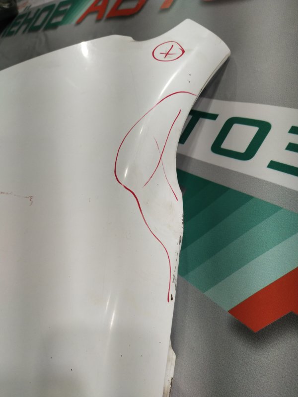 Крыло, 1000 рублей, Красноярск