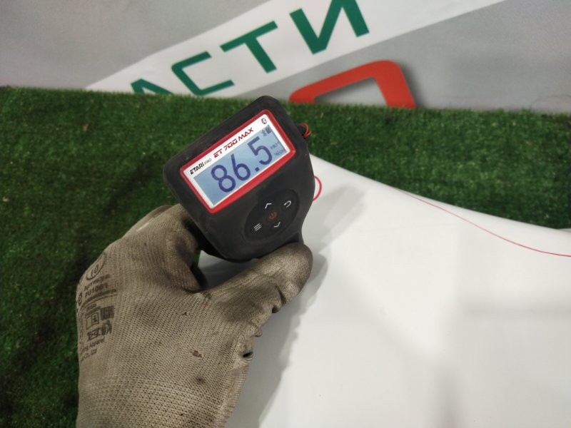 Крыло, 1000 рублей, Красноярск