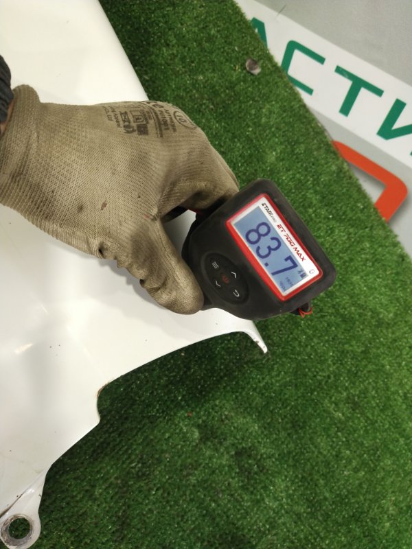 Крыло, 1000 рублей, Красноярск