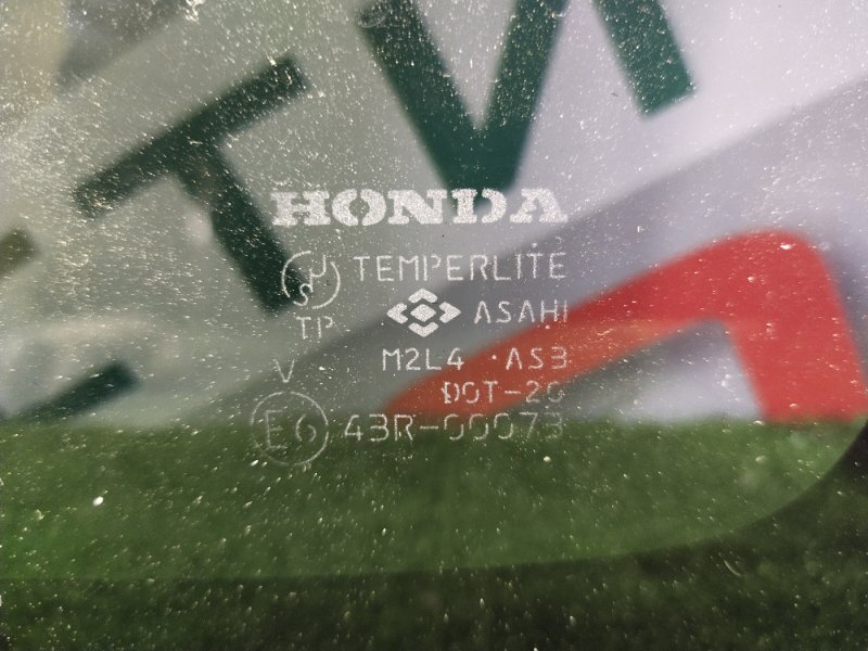 Стекло собачника, 4000 рублей, Красноярск