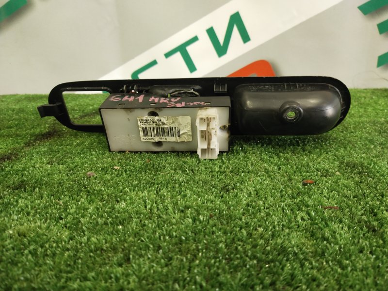 Блок управления стеклоподъемниками, 1000 рублей, Красноярск