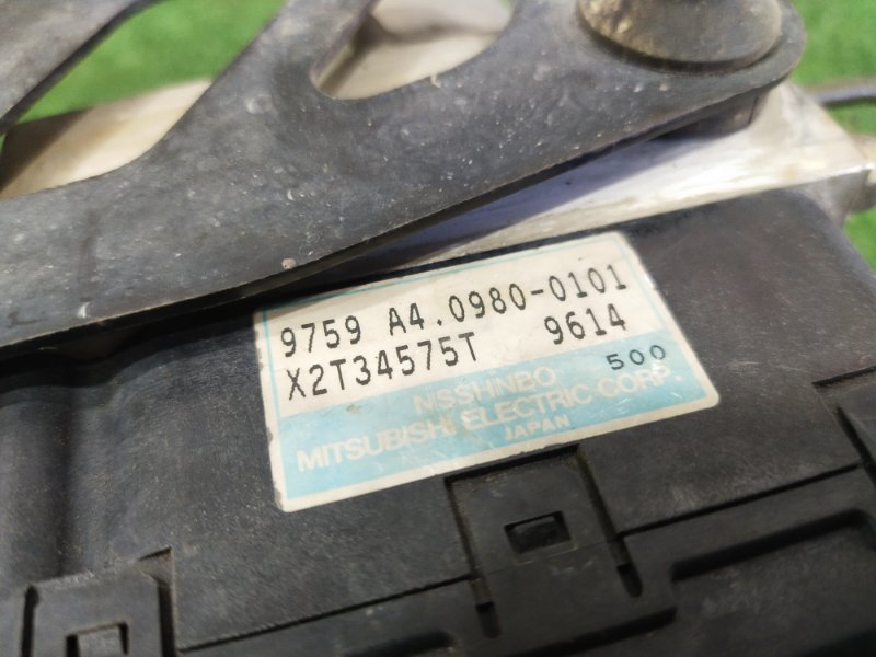 Блок ABS, 1000 рублей, Красноярск