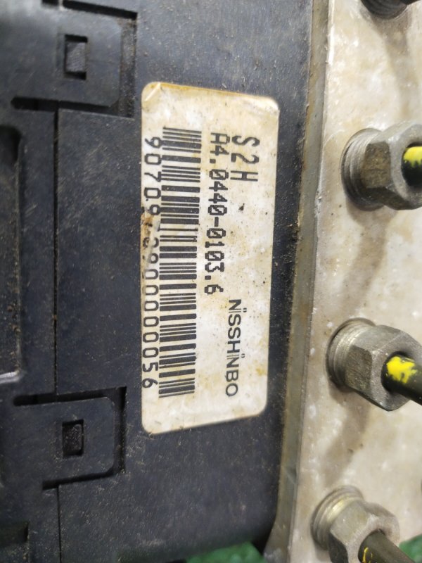 Блок ABS, 1000 рублей, Красноярск