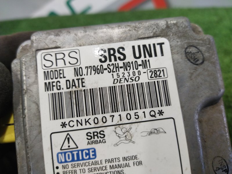 Блок управления airbag, 1000 рублей, Красноярск