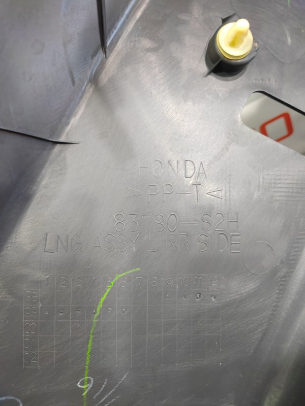 Обшивка багажника, 2000 рублей, Красноярск