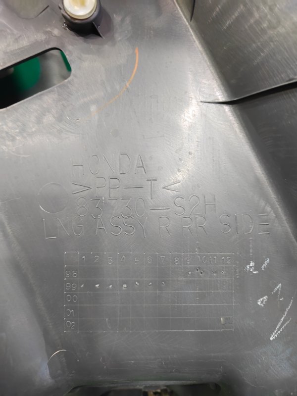 Обшивка багажника, 2000 рублей, Красноярск