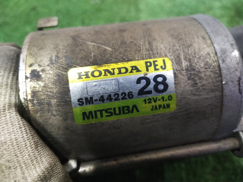 Стартер, 2000 рублей, Красноярск