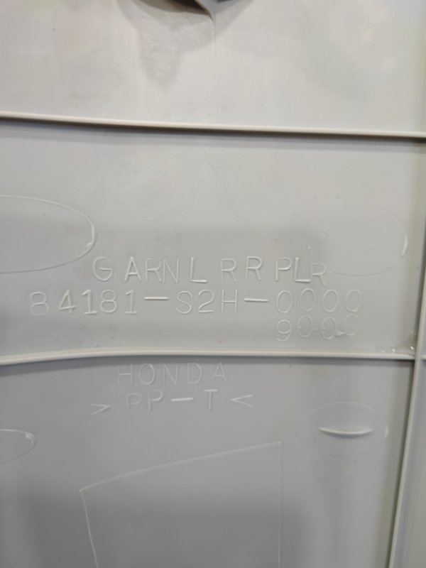 Накладка на стойку кузова, 300 рублей, Красноярск