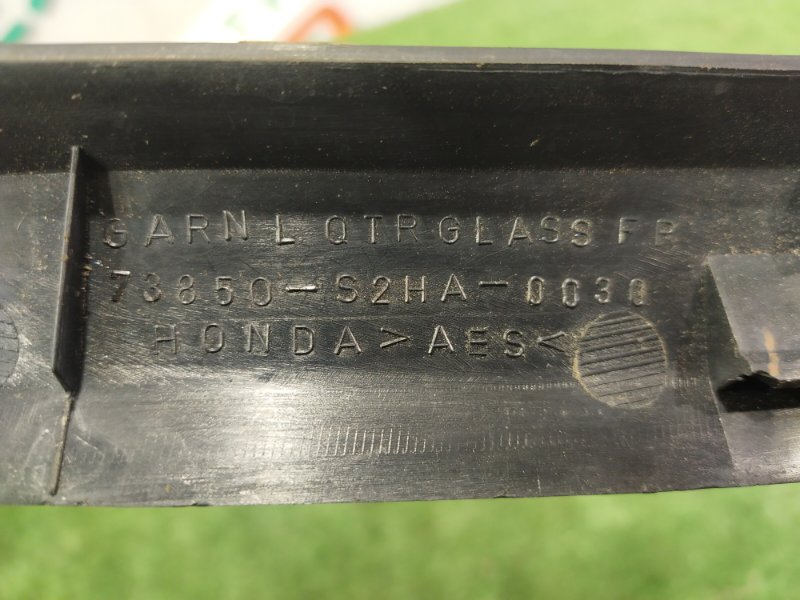 Молдинг стекла, 800 рублей, Красноярск