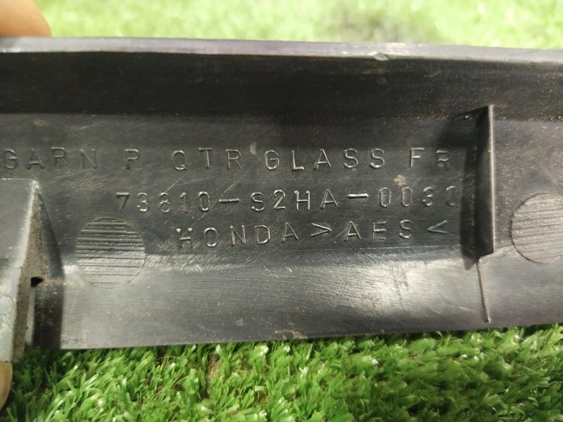 Молдинг стекла, 1000 рублей, Красноярск