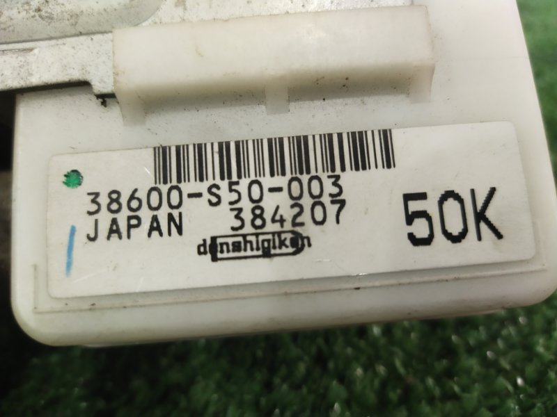 Блок управления дверьми, 300 рублей, Красноярск