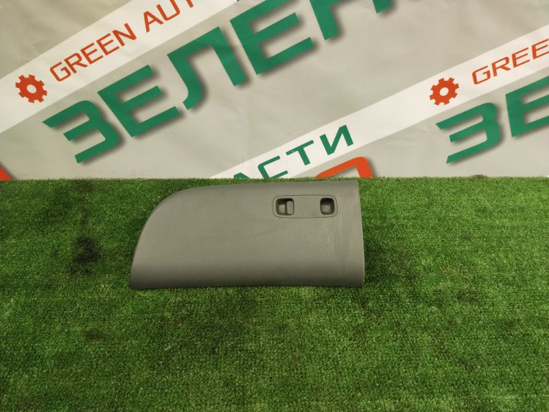 Бардачок, 500 рублей, Красноярск