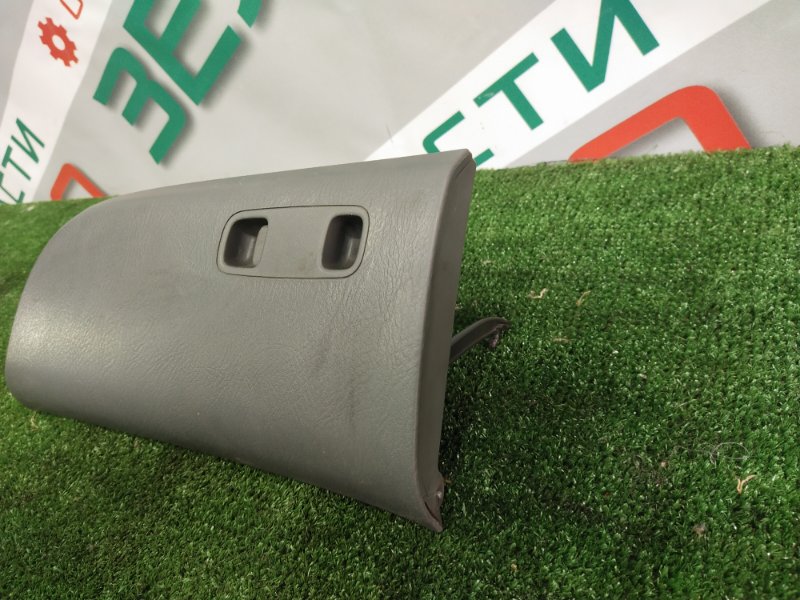 Бардачок, 500 рублей, Красноярск