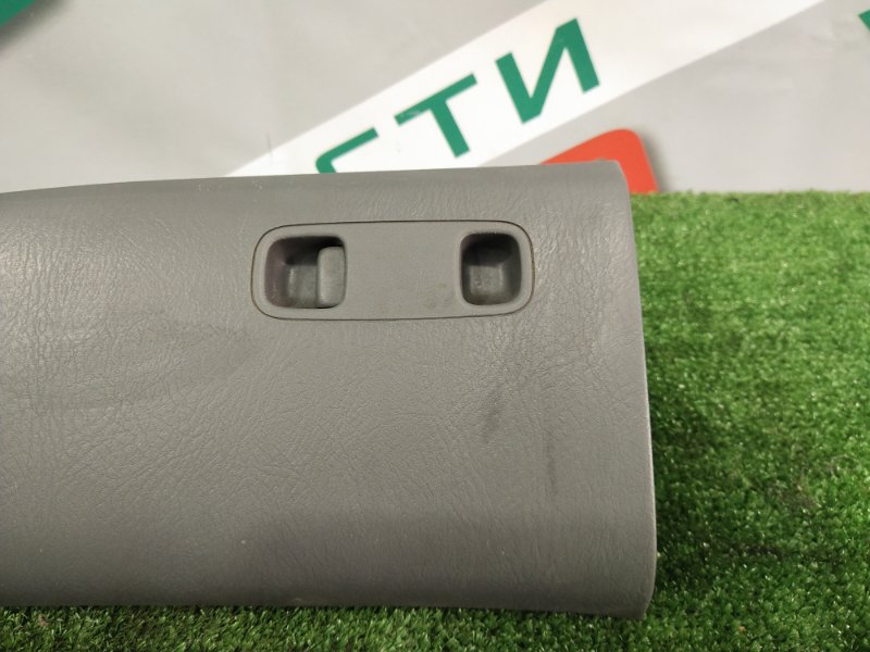 Бардачок, 500 рублей, Красноярск