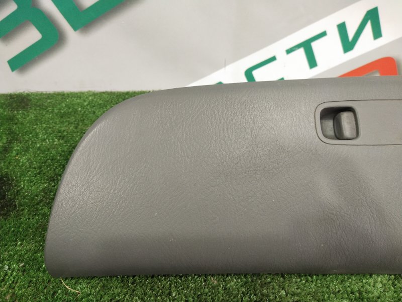 Бардачок, 500 рублей, Красноярск