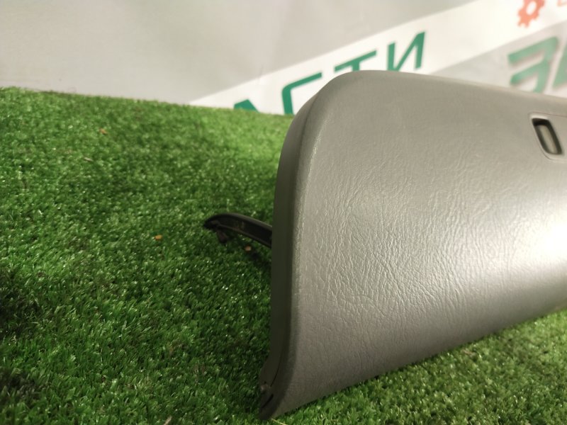 Бардачок, 500 рублей, Красноярск