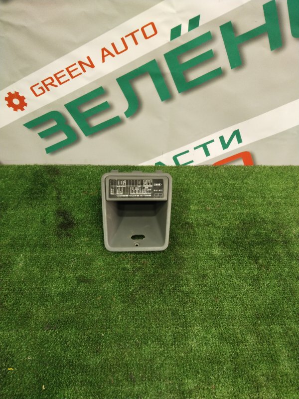 Бардачок, 500 рублей, Красноярск