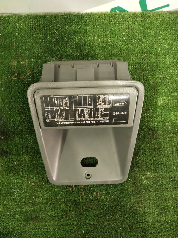 Бардачок, 500 рублей, Красноярск