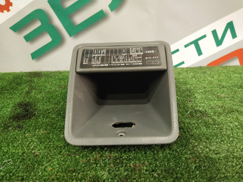 Бардачок, 500 рублей, Красноярск