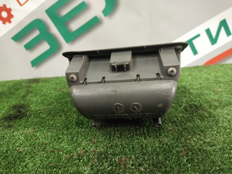 Бардачок, 500 рублей, Красноярск