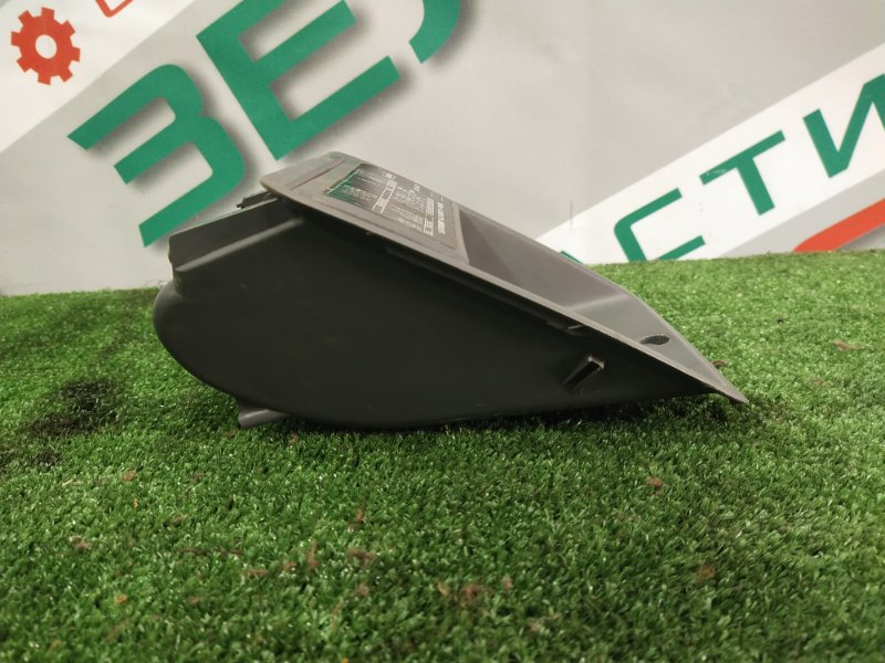 Бардачок, 500 рублей, Красноярск