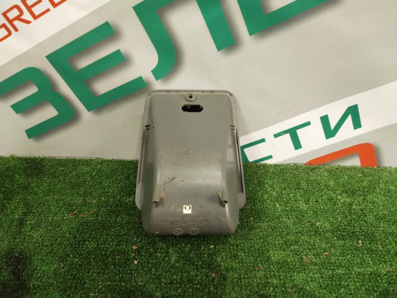 Бардачок, 500 рублей, Красноярск