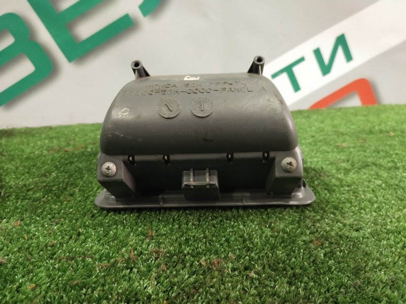 Бардачок, 500 рублей, Красноярск