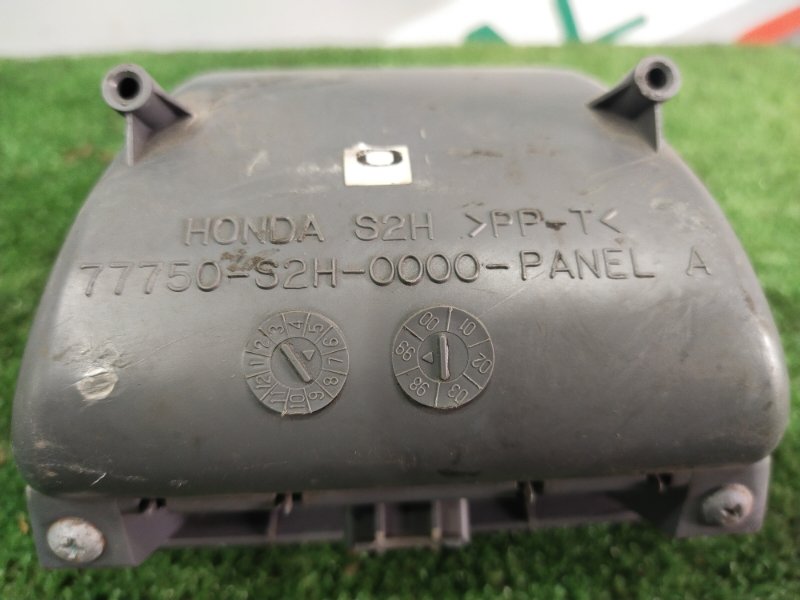 Бардачок, 500 рублей, Красноярск