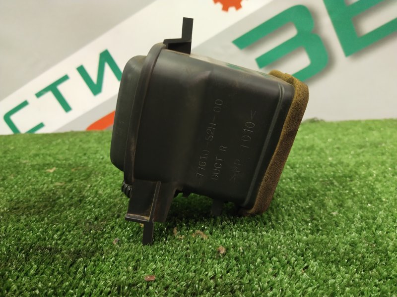 Воздуховод салона, 200 рублей, Красноярск