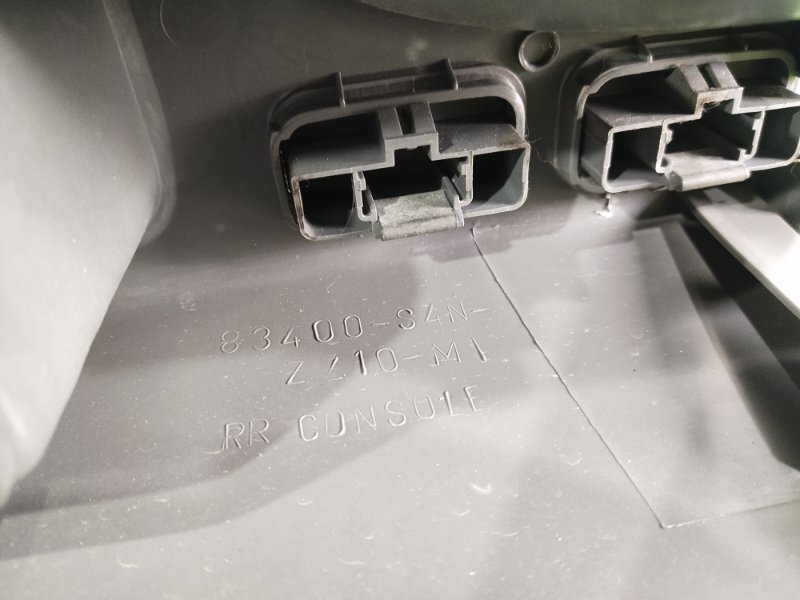 Подлокотник, 9000 рублей, Красноярск