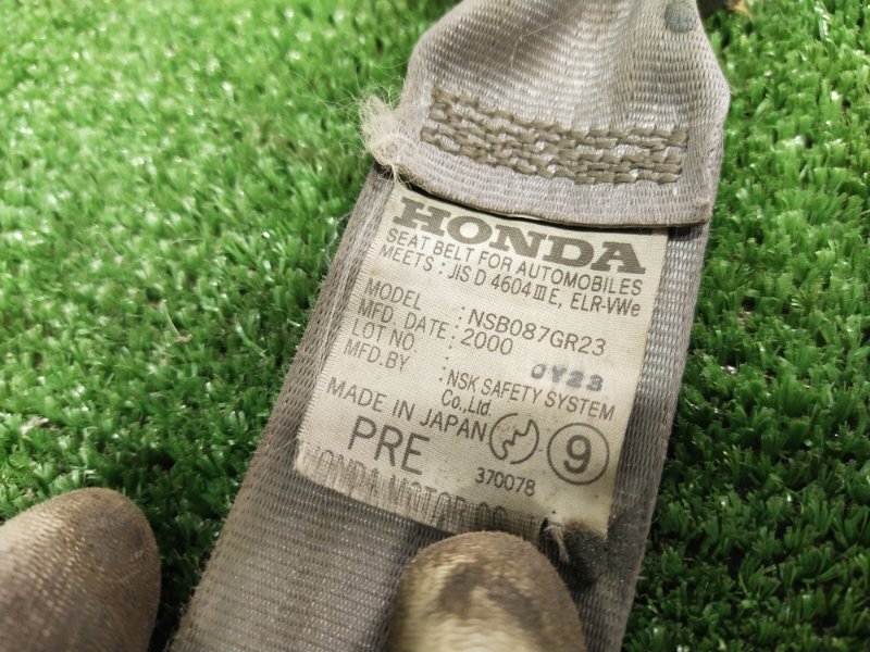 Ремень безопасности, 4000 рублей, Красноярск