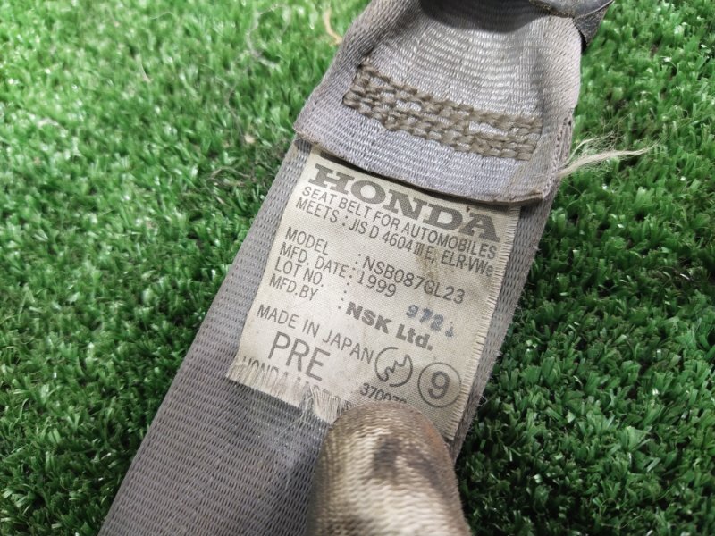 Ремень безопасности, 4000 рублей, Красноярск