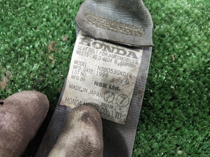 Ремень безопасности, 2000 рублей, Красноярск