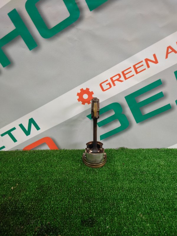 Шатун, 900 рублей, Красноярск