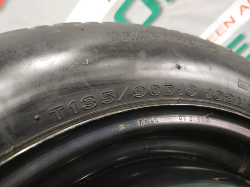 Запасное колесо, 4000 рублей, Красноярск