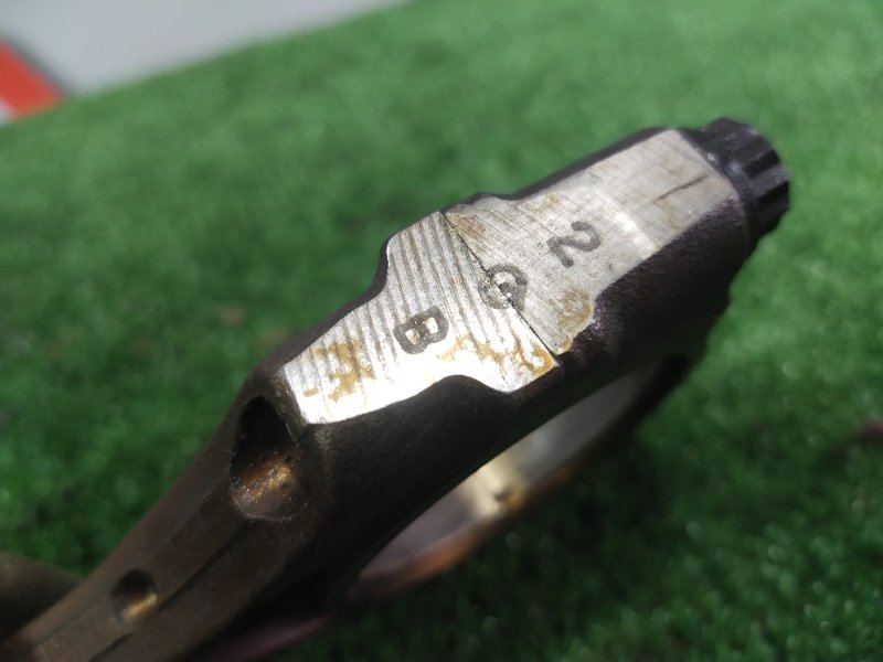 Шатун, 900 рублей, Красноярск