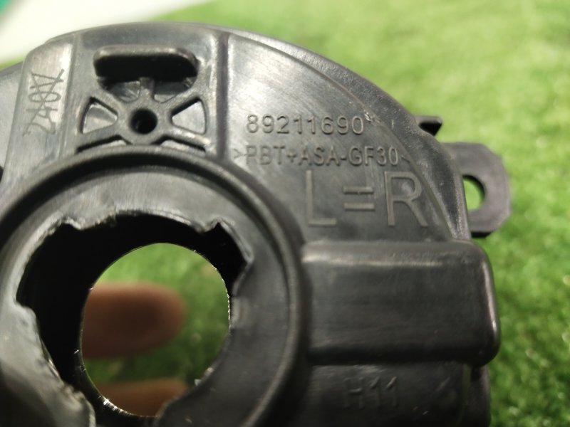 Фара противотуманная, 500 рублей, Красноярск