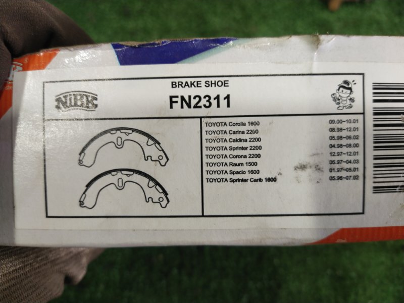 Колодки тормозные, 1000 рублей, Красноярск