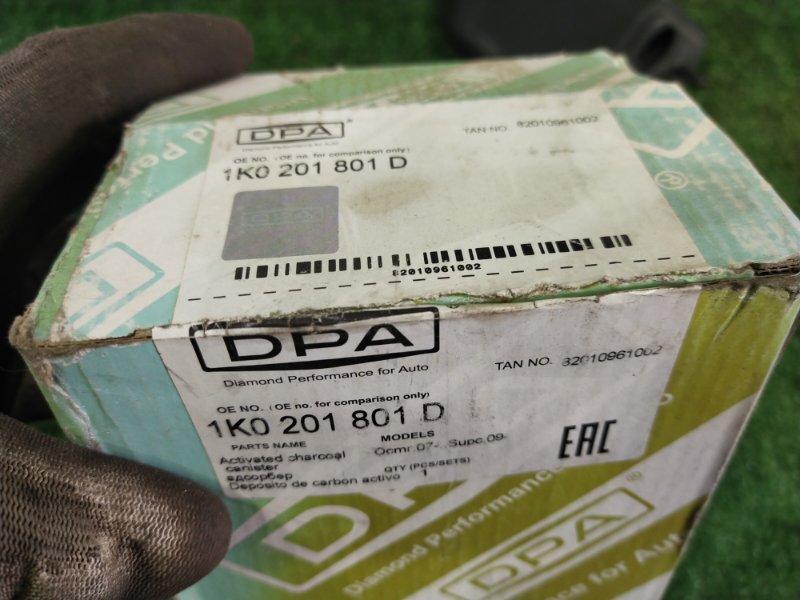 Фильтр паров топлива, 1000 рублей, Красноярск