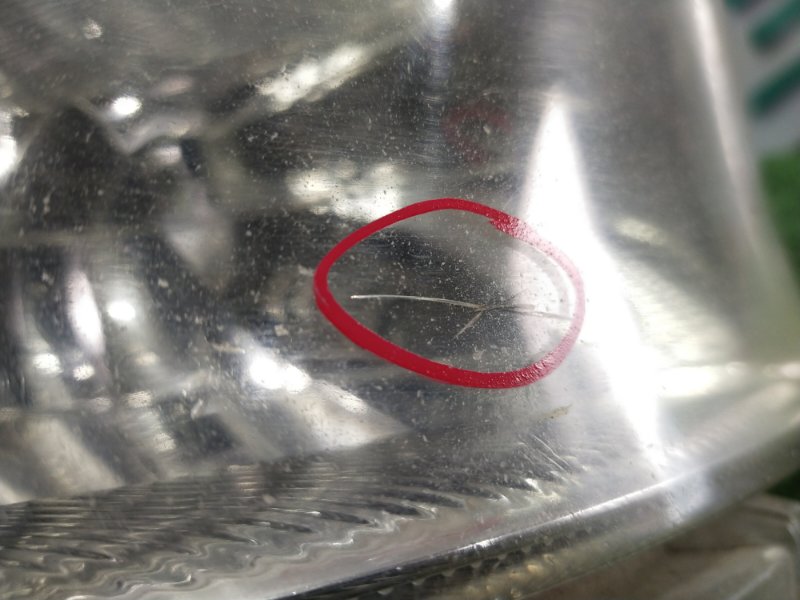 Фара противотуманная, 1000 рублей, Красноярск