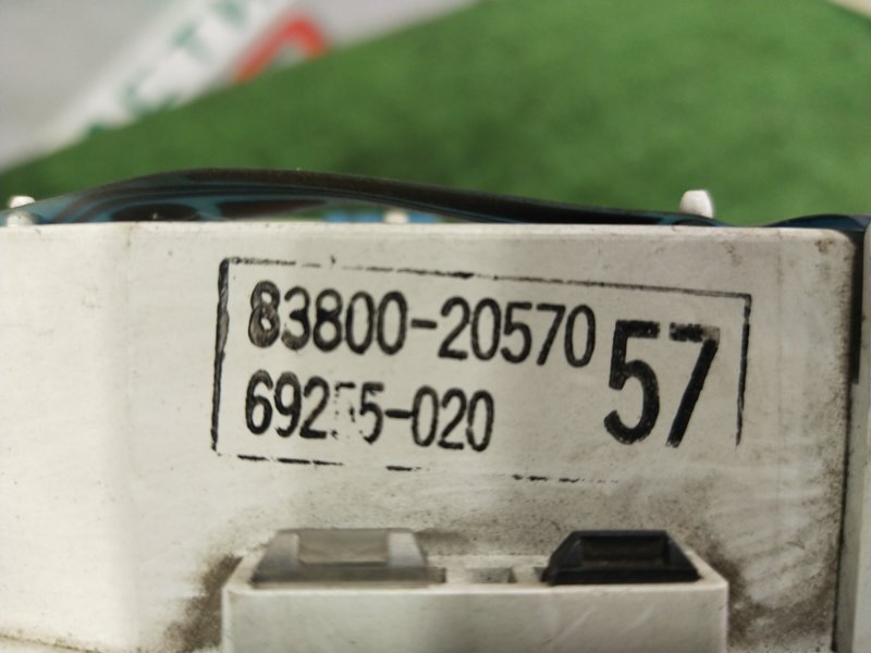 Комбинация приборов, 3000 рублей, Красноярск