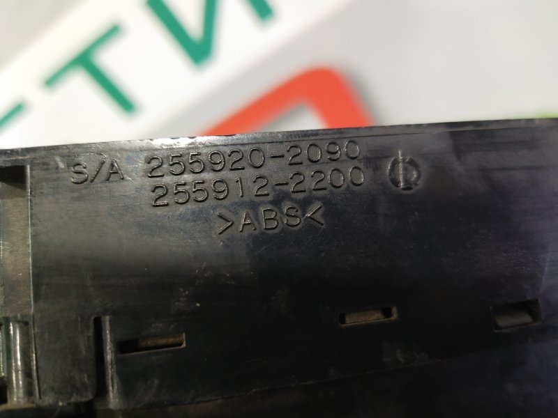 Блок управления климат-контролем, 2000 рублей, Красноярск