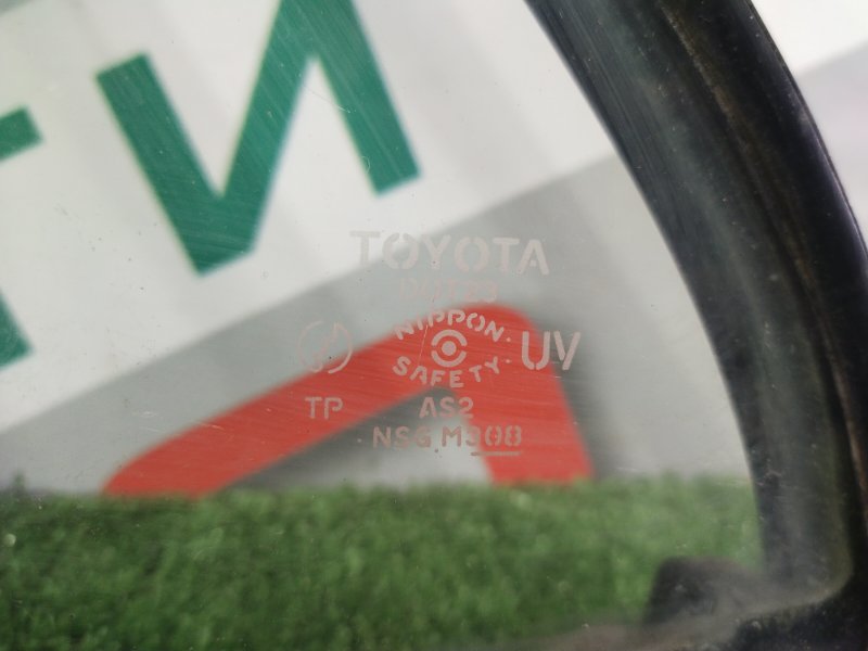 Форточка двери, 300 рублей, Красноярск