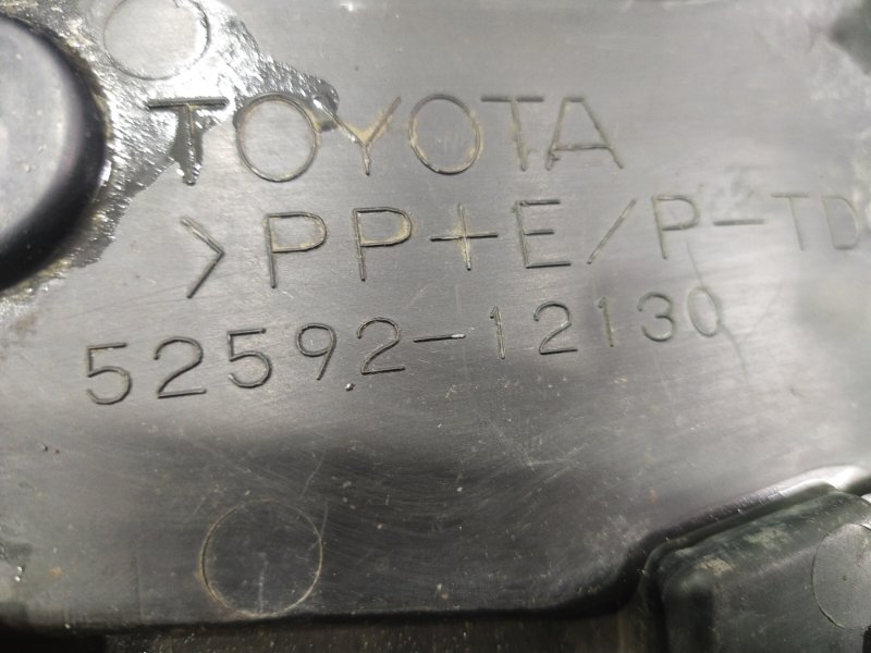 Подкрылок, 400 рублей, Красноярск