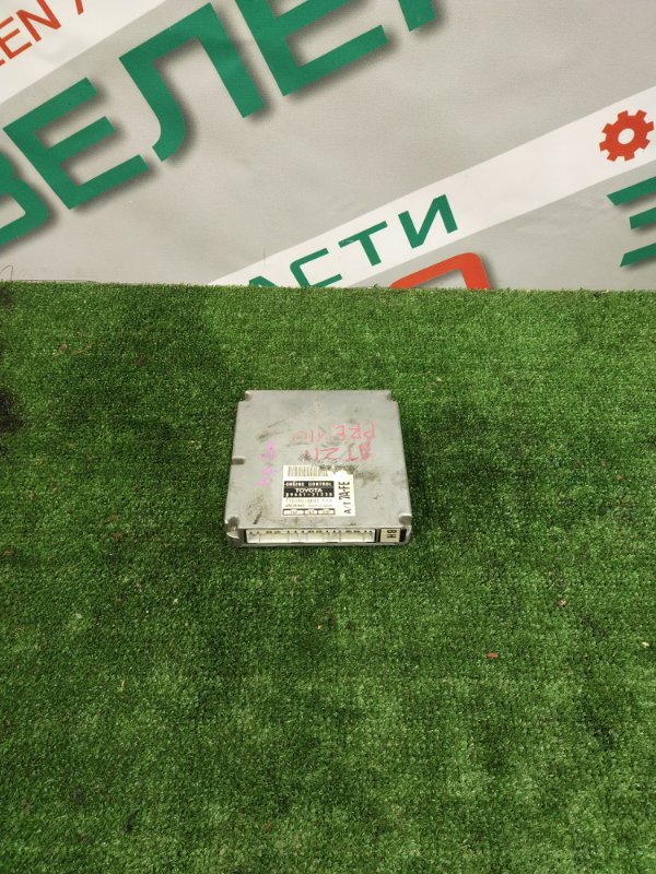 Блок управления ДВС, 400 рублей, Красноярск