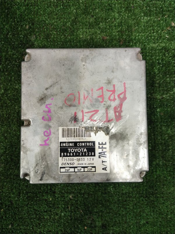 Блок управления ДВС, 400 рублей, Красноярск